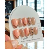 ราคา เล็บปลอมสำเร็จรูป เล็บ PVC พร้อมติด เล็บปลอมลายเสือ (25995349390)