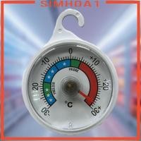 ราคา [หยุด1] เครื่องวัดอุณหภูมิตู้เย็นรอบ 50 มม. หน้าปัด -30°คเครื่องวัดอุณหภูมิตู้เย็นสําหรับตู้เย็นร้านอาหารห้องบ้านตู้เย็นตู้แช่แข็ง (47904246870)