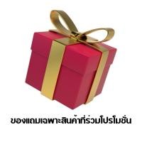 ราคา ของแถมเฉพาะสินค้าที่ร่วมโปรโมชั่นเท่านั้น Aston กล้องติดรถยนต์ (50651397125)