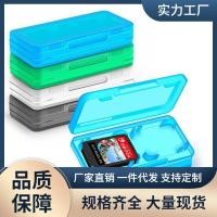 ราคา โรงงานขายตรง Nintendo switch oled เกมคอนโซลกล่องเทปคาสเซ็ตกล่องเก็บเกม Four Card PP Case ns Configuration (50604045627)