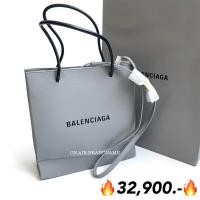 ราคา New balenciaga shopping tote size S ราคาสุดแซ่บ (25541903683)