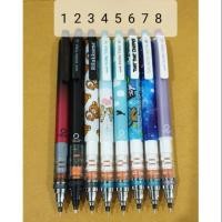 ราคา ดินสอกดเหลาไส้ uni KURU TOGA 0.5 (5138141727)