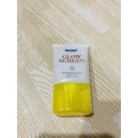 ราคา Supergoop Glowscreen Broad Spectrum Sunscreen Primer SPF 40 PA++ ขนาด 15ml (8630162282)