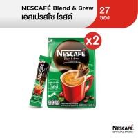 ราคา Nescafe เนสกาแฟเบลนด์&บรู แบบถุง 27 ซอง (แพ็ค 2 ถุง) เอสเปรสโซโรส (15178711983)