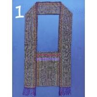 ราคา ถุงย่ามทอมือ ถุงย่ามพื้นเมือง กว้าง 15" ยาว 27" (7588480449)