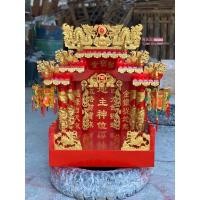 ราคา [ส่งฟรี]ศาลตี่จู้เอี๊ยะหินอ่อน 24นิ้ว รุ่น888 หินอ่อนแท้100% ทาสีแดง , ศาลเจ้าที่จีนหินอ่อน (3890445524)