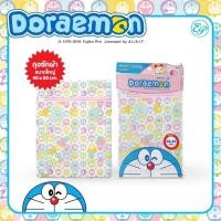 ราคา ถุงซักผ้าขนาดใหญ่ ถุงถนอมผ้า ชุดชั้นใน Doraemon คิตตี้ ลิขสิทธิ์แท้ (13074115585)