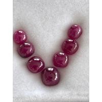 ราคา พลอยทับทิมธรรมชาติไม่เผา 7 เม็ด น้ำหนัก 16.88 กะรัต (29252519206)