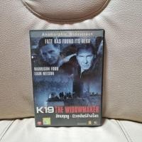ราคา DVD : K19 THE WIDOWMAKER ( มือสอง ) แผ่นแท้ (26865650529)