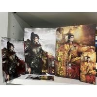 ราคา ขุนศึกคู่บัลลังก์ เล่ม 1-2 (มือสอง) นิยายวายแปล (15960122856)