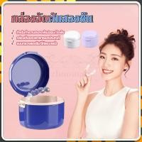 ราคา กล่องจัดฟันสองชั้น กล่องใส่รีเทนเนอร์ กันน้ำ กันฝุ่น สำหรับแช่ ขนาดเล็ก สำหรับใส่รีเทนเนอร์ตอนทานอาหาร (41262285557)