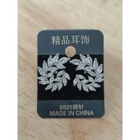 ราคา ต่างหูเพชร cz ใบมะกอก (23416893138)