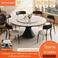ราคา ชุดโต๊ะและเก้าอี้ Slab โต๊ะทานอาหารทรงกลมเรียบง่าย เหมาะกับครอบครัวขนาดเล็ก พร้อมถาดหมุน (46700875162)