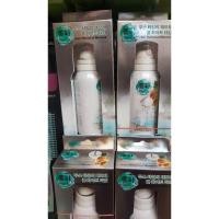 ราคา Cho-Ar Hair Removal Mousse มูสกำจัดขนโชอา นำเข้าจากเกาหลี (288350551)