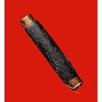 ราคา ตะกรุดพญาเสือนอนกิน รุ่นแรก (25708942694)