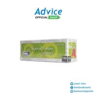 ราคา Toner-Re CANON FX9 - HERO - A0034680 (28111746046)