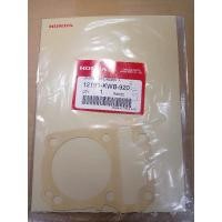 ราคา ปะเก็นเสื้อสูบ / ปะเก็นฝาสูบ HONDA(แท้ศูนย์) WAVE110i / เวฟ110i (3666576345)