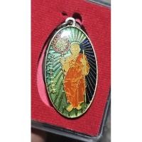 ราคา การันตีพระแท้ เหรียญใบขี้เหล็ก ลงยาลูกเคลือบ หลวงพ่อแช่ม วัดฉลอง จ.ภูเก็ต รุ่น 104 ปี สภาพสวยพร้อมกล่องเดิม (27842301788)