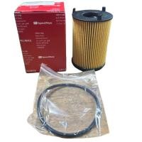 ราคา กรองเครื่อง ไส้ กรอง น้ำมันเครื่อง ไส้กรองน้ำมันเครื่อง ISUZU D-MAX ALL NEW 1.9 / BLUE POWER / MADE IN KOREA / ยี่ห้อ... (29456716710)