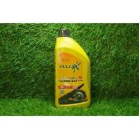 ราคา น้ำมันเกียร์ น้ำมันเฟืองท้าย PULZAR EP GEAR GL-5 SAE 90 (27741025123)