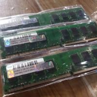 ราคา DDR2 2 GB PC - 5300* (42771828335)