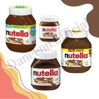 ราคา Nutella spread แยมนูเทลล่า ขวดแก้ว มีหลายขนาด สินค้านำเข้า (27313161931)