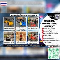 ราคา ปลอกน็อตล้อหลัง 2 ชั้น ไซด์ยาวพิเศษ ต่อความยาวน็อตล้อกะทะอลูมิเนียมอัลลอย 8.25/22.5 น็อต 8 รู ปลอกน็อตล้อ ปลอกน็อตล้อรถ (55451544403)