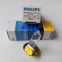 ราคา TOPCON TOPCON ACP-8 Vision Meter หลอดไฟโปรเจคเตอร์ 12V50 หลอดไฟแตกจักษุวิทยา 12V50W (40468611851)