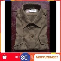 ราคา เสื้อลูกเสือ สีกากี ผ้าเสิร์ท ตราค้อน (782789509)