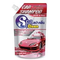 ราคา Spa Clean น้ำยาล้างรถ แชมพูล้างรถ สปาคลีน สูตรเคลือบเงา กลิ่นอีลีแกนท์เรด (ปริมาณสุทธิ 700 มล.) (12123976726)