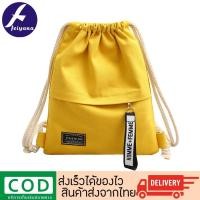 ราคา [พร้อมส่ง] FEIYANA กระเป๋าสะพายหลังแฟชั่น ผ้าแคนวาส เกรดพรีเมียม รุ่น TC-901 (2305032123)