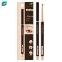 ราคา Meilinda เมลินดา 1.5มม สกินนี่ ไลน์เนอร์ 0.06ก. 02 คอฟฟี่ บีน (22117347378)