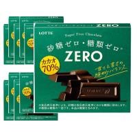 ราคา Lotte Zero (Cacao 70%) 50g x 10 pieces (29393814337)