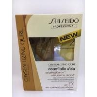 ราคา ชิเซโด้ น้ำยาดัดผมดิจิตอล สูตรEX ผมเส้นใหญ่หยิกยาก400มล (21402819356)