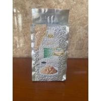 ราคา ข้าวกล้องหอมมะลิ 1 กก.ตราช้างสยาม (22181222502)