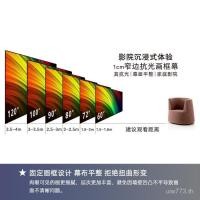 ราคา อลูมิเนียมอัลลอยด์นิ้วโปรเจคเตอร์ประกอบ-ฟรีป้องกันแสงกรอบรูปโลหะ4พันแบบบูรณาการวงเล็บ100ผ้าหน้าจอขนาดใหญ่ 5คิวดีซ (43376700435)