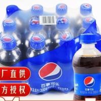 ราคา เครื่องดื่มโซดาเต็มกล่อง300มล.24ขวดโคล่าขนาดเล็ก มินิโค้ก โคล่าบรรจุขวดขนาดเล็กขายส่ง (28318287473)