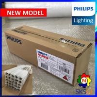 ราคา PHILIPS UV (C) <ขายส่ง 25 หลอด/กล่อง> หลอดยูวี ฆ่าเชื้อโรค TUV 6W T5 <Poland> สำหรับตู้อบฆ่าเชื้อ อบขวดนม เครื่องกรองน้ำ (8662323991)