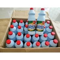 ราคา ยกลัง(1ลัง24ขวด)ดีเพ็กซ์มาเลย์ นำ้ยาซักผ้าขาว 500มล. (18108286791)