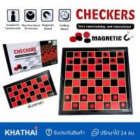 ราคา หมากฮอส หมากข้าม หมากหนีบ บอร์ดเกมส์ เกมส์กระดาน เกมส์ครอบครัว WT-002 (25803187211)