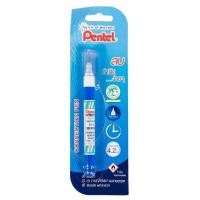 ราคา น้ำยาลบคำผิดเพนเทล ปากกาลบคำผิด Pentel ZL72-we (3771693072)