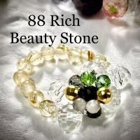 ราคา แหวนมงคลนำโชคหินไหมทองแท้ (11524657410)