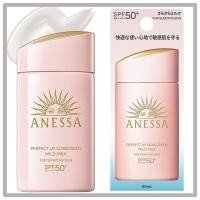 ราคา ANESSA Perfect UV Mild Milk NA 60mL SPF50+PA++++ Sensitive Skin Baby Non-additive Fragrance-free Sunscreen for Face and Body Makeup Base Waterproof (57550214306)