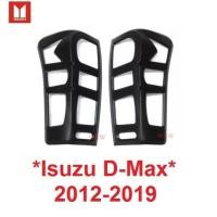 ราคา ดำด้าน ครอบไฟท้าย อีซูซุ ดีแม็ก 2012 - 2021 ครอบ ไฟท้าย ISUZU DMAX D-MAX ดีแมก ดีแม็ค 2014 2015 2016 2017 2018 2019 (25940960814)