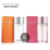 ราคา น้ำหอม Clinique happy , happy heart perfume spray 100ml ป้ายคิงเพาเวอร์ (16142260618)