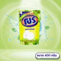 ราคา Pro โปร ผลิตภัณฑ์ล้างจาน สูตรเข้มข้น ผสมน้ำมะนาว แบบ ถุงเติม ขนาด 400 มล. (42023241151)