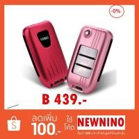 ราคา กรอบกุญแจ MG Zs วัสดุอย่างดี (1312767617)