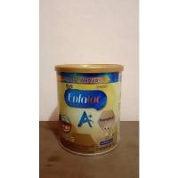 ราคา Enfalac A Premature เอนฟาแลค (12205121470)