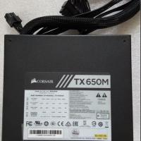 ราคา PSU Corsair TX650M 650w. 80+ Gold (2262198597)