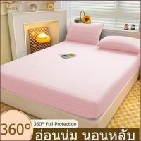 ราคา Bear ผ้าปูที่นอน ลายทาง ผ้าปุที่นอน ผ้าปูเตียง 6ฟุต/5ฟุต/3.5ฟุต/3ฟุต ผ้าปูที่นอนสีชมพู (28158697454)